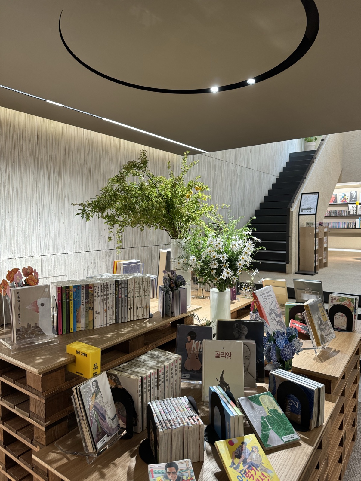 A display of flowers and books